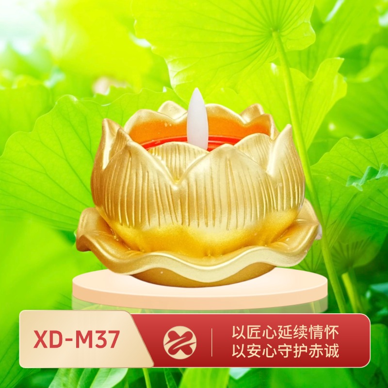 加水感应 LED 莲花灯｜安全无明火供佛祈福电子蜡烛